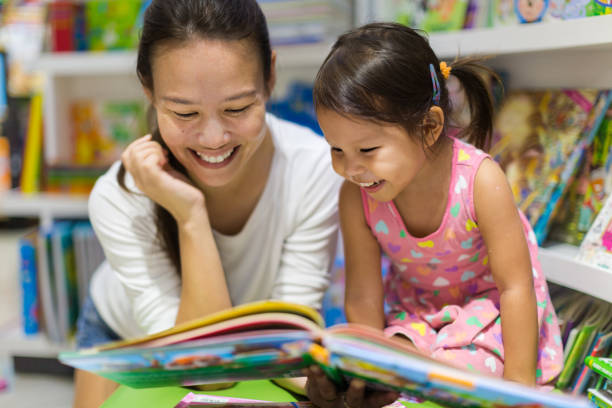 Webinar: Facts & Myths in Reading Development